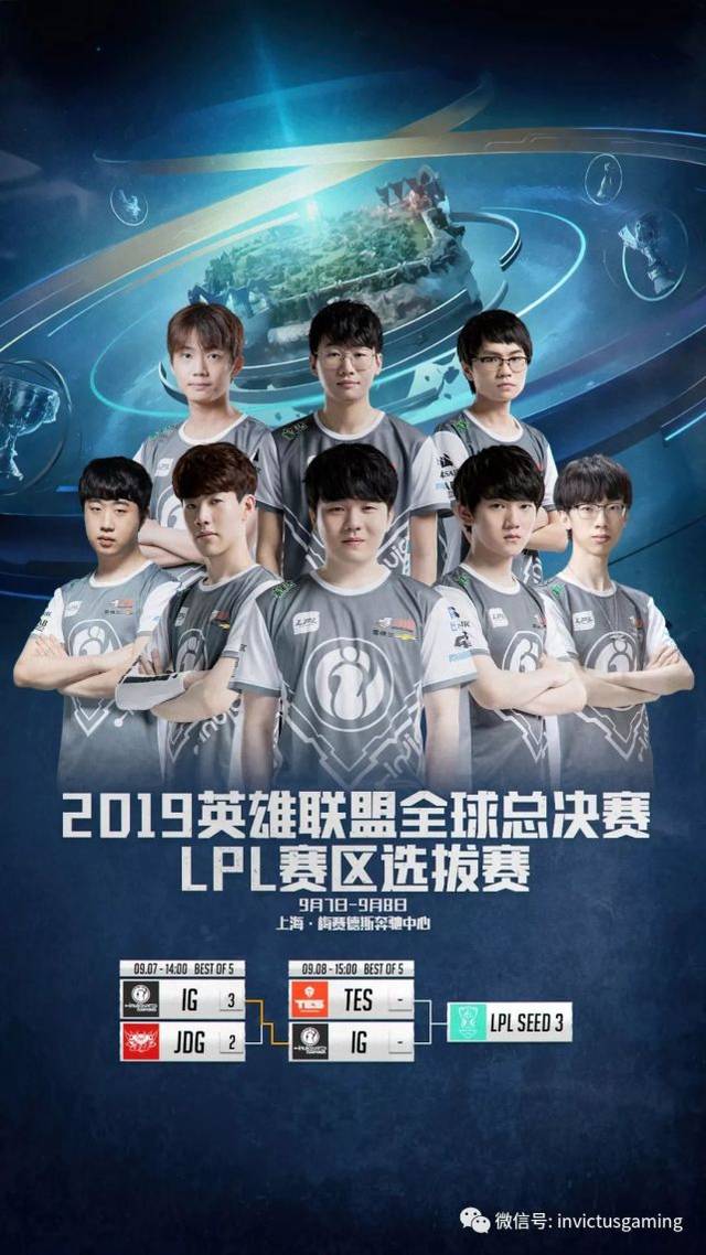 运动员们的 运动员们的